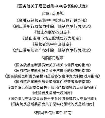 微信图片_20230914083848.png 微信图片_20230914083848.png